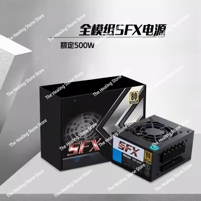 Sfx Power Supply 750W Gold - Modular SFX PSU 80 Plus Gold