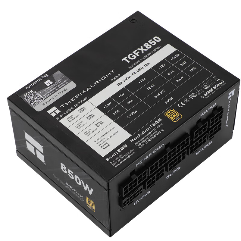 Thermalright TR-TGFX850 comput - Sfx Power Supply 750W Gold recension och pris