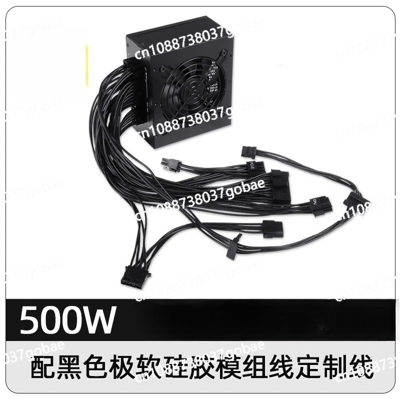 for Small Form Factor Modular  - Sfx Power Supply 750W Gold recension och pris
