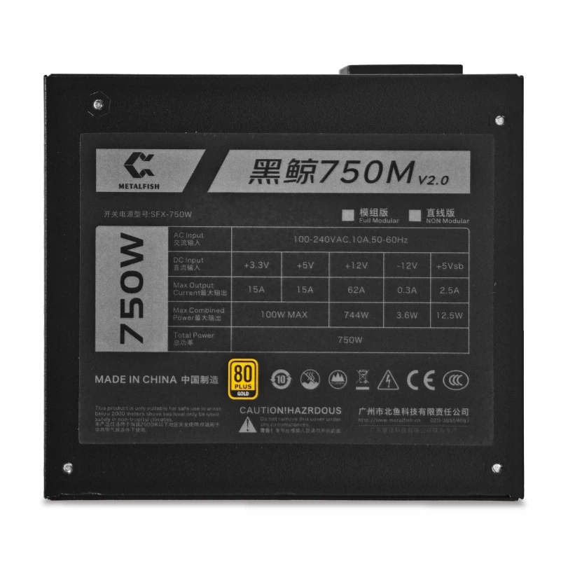 SFX 750W 80PLUS Gold PSU Black - Sfx Power Supply 750W Gold recension och pris