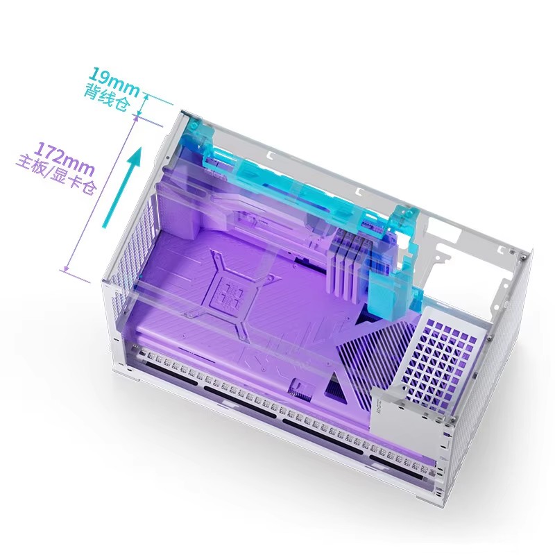 JONSBO D32 STD/PRO Version MIN - Mini Itx Case Water Cooling Support recension och pris