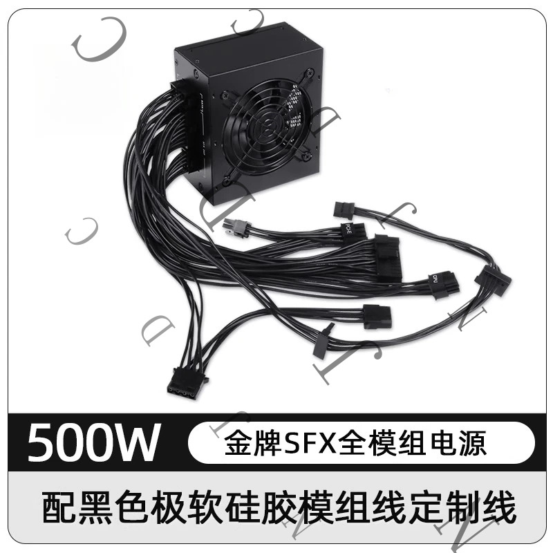 Small Form Factor SFX PSU 80 P - Sfx Power Supply 750W Gold recension och pris