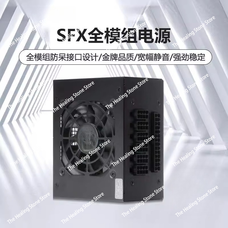 Modular SFX PSU 80 Plus Gold 5 - Sfx Power Supply 750W Gold recension och pris