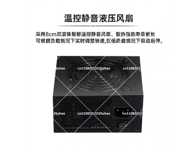 80 Plus Gold SFX Power Supply  - Sfx Power Supply 750W Gold recension och pris