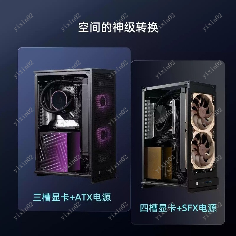 A4 Vertical ITX Desktop Comput - Mini Itx Case Water Cooling Support recension och pris