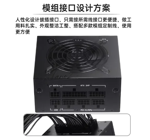 for Small Form Factor Modular  - Sfx Power Supply 750W Gold recension och pris