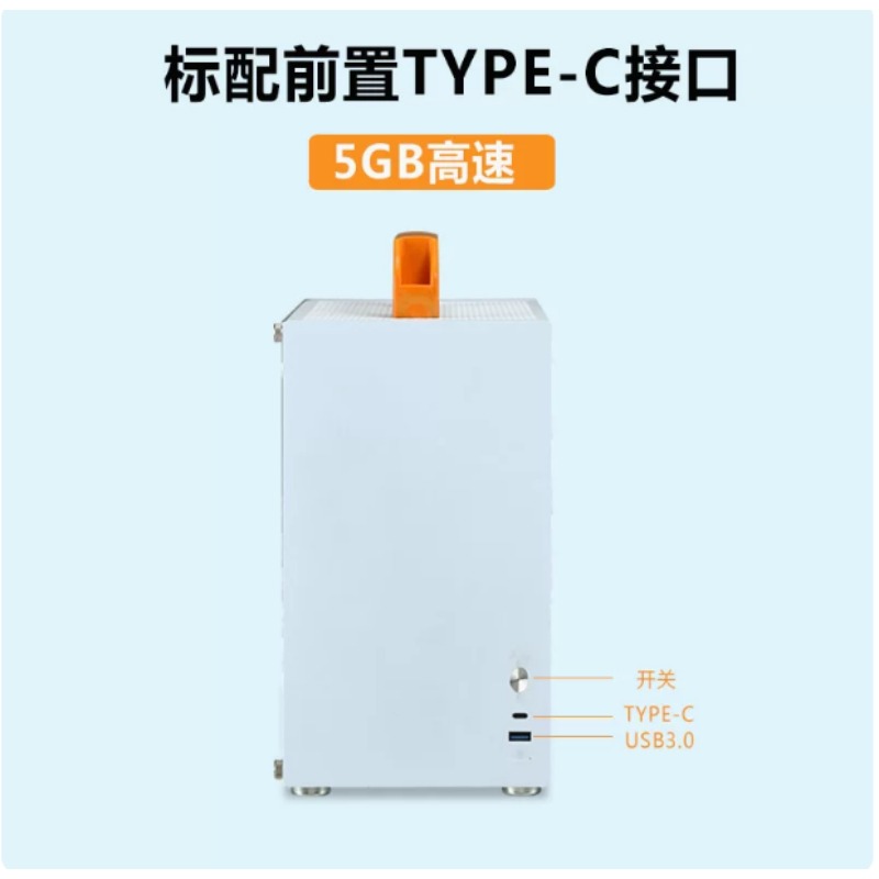 X79 Portable White Mini Comput - Mini Itx Case Water Cooling Support recension och pris