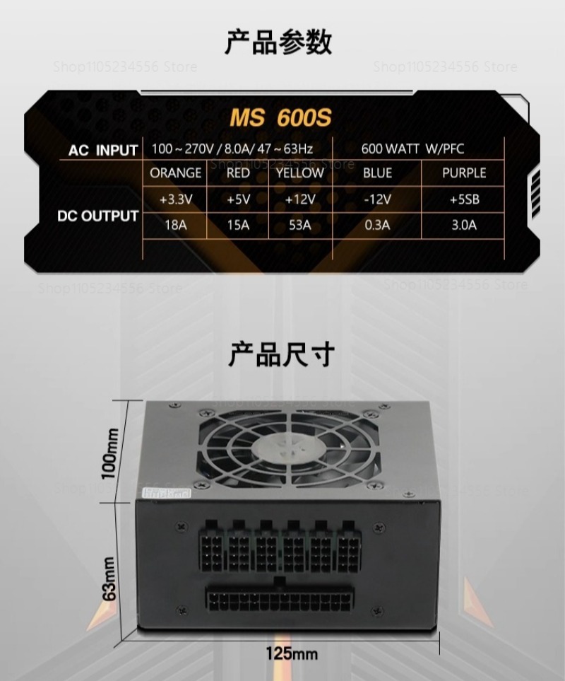 Modular SFX PSU 80 Plus Gold 5 - Sfx Power Supply 750W Gold recension och pris