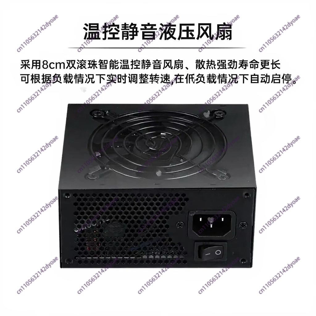 For Small Form Factor Modular  - Sfx Power Supply 750W Gold recension och pris