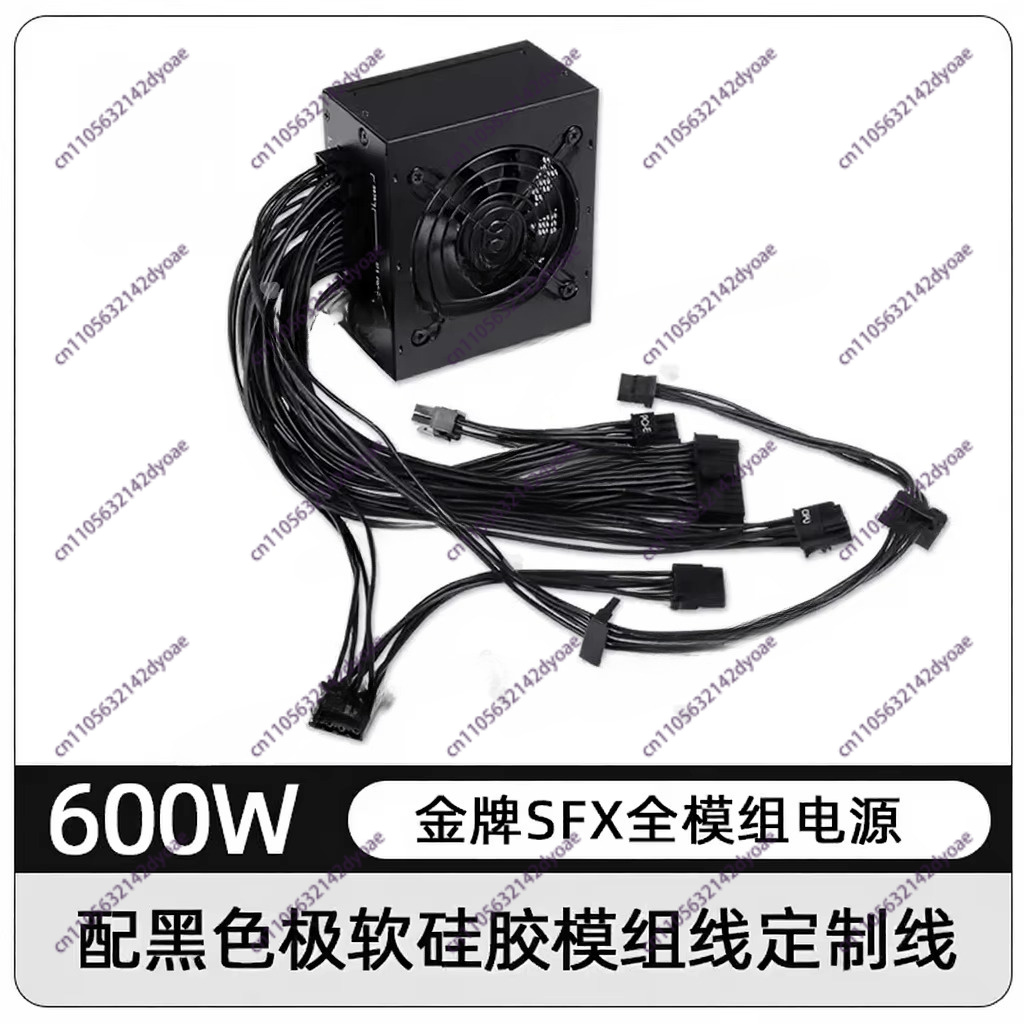For Small Form Factor Modular  - Sfx Power Supply 750W Gold recension och pris