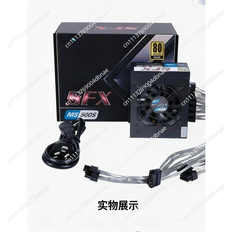 Modular SFX PSU 80 Plus Gold 5 - Sfx Power Supply 750W Gold recension och pris