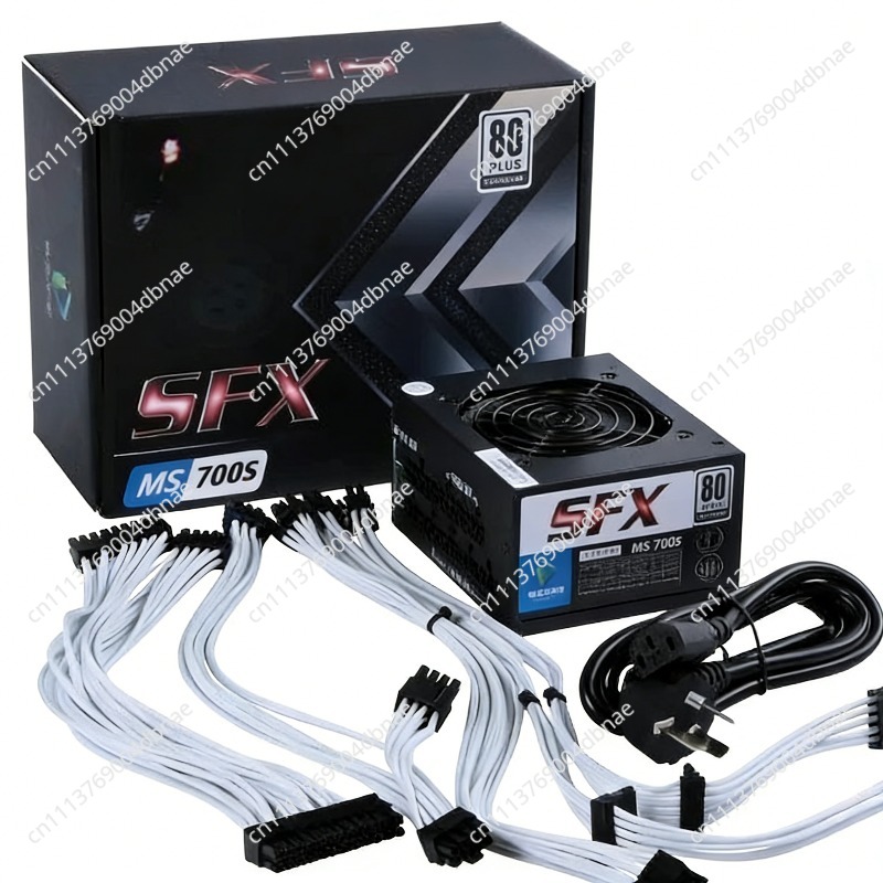 Modular SFX PSU 80 Plus Gold 5 - Sfx Power Supply 750W Gold recension och pris