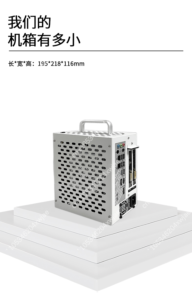 Portable Mini ITX Case with 1U - Mini Itx Case With Handle Portable recension och pris