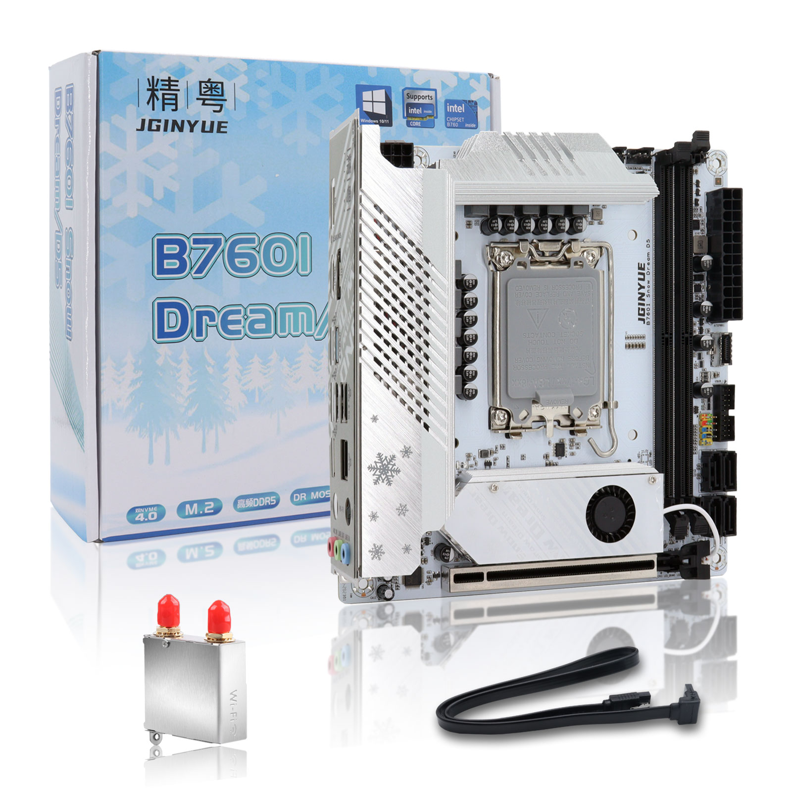 B760i ARGB WIFI DDR5 Motherboa - Itx Motherboard B760I Ddr5 recension och pris