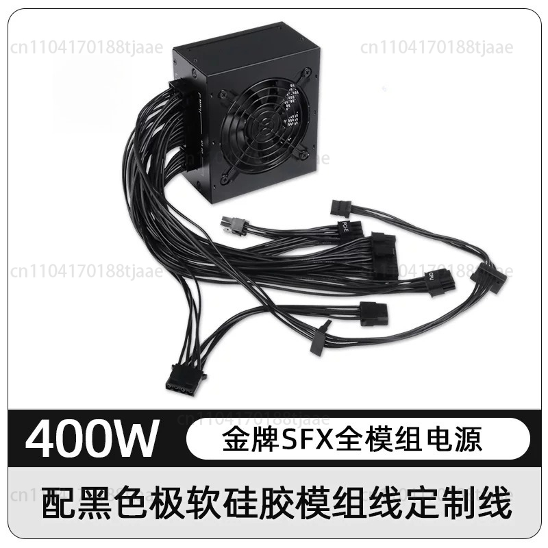 for Small Form Factor Modular  - Sfx Power Supply 750W Gold recension och pris